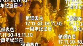 71e0bde055cc95739d4e74ef611303406a7eb86a.jpg@280w_158h_1c_100q.jpg