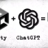 ChatGPT+ Unity等于疯狂
