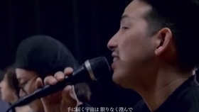 再见亦是泪简谱_再见亦是泪歌词含义(5)