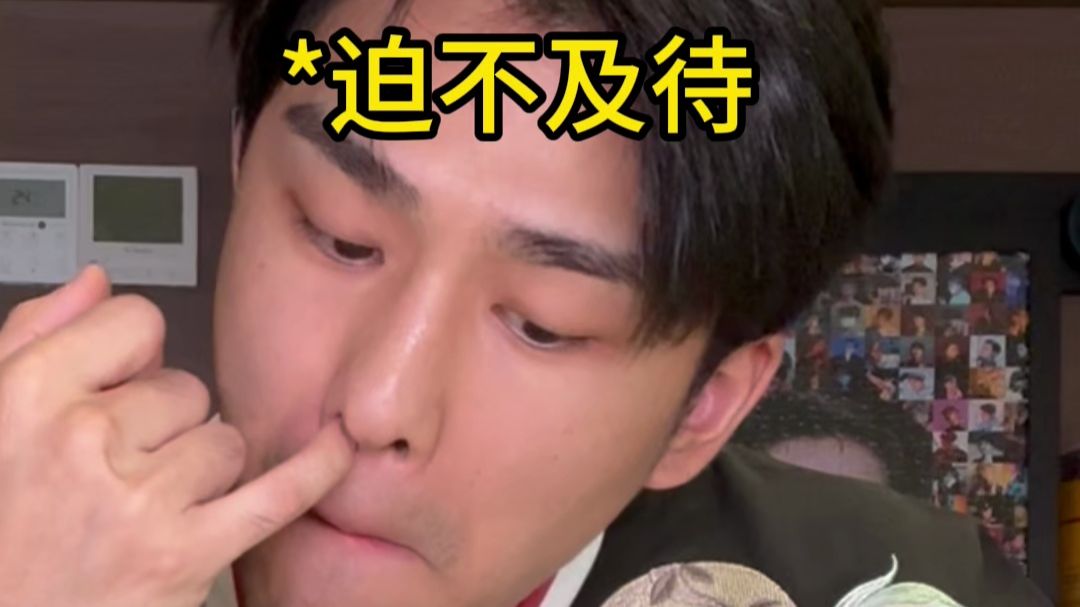 算命3