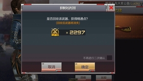 71f8003f11c9077fa2481a8ea6180f12f45ecca2.jpg@280w_158h_1c_100q.jpg