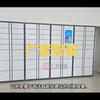 智能检察院云柜是基于政法智能化建设的创新成果，主要服务于检察机关案件卷宗、法律文书等材料的智能化流转管理，是“智慧检务”体系的重要组成部分