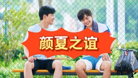 71fc19b6cd84ec60ee0a96b1c449e68f699e2a75.jpg@280w_158h_1c_100q.jpg