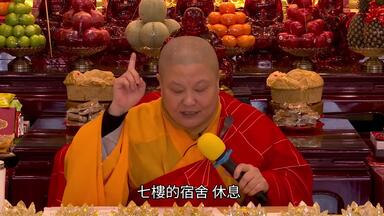 病痛折磨，唯有<em class="keyword">念佛</em>