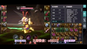 背刺王是哪个品牌 7200205705aefb465d3bcbd463c357457c5de940.jpg@280w_158h_1c_100q.jpg