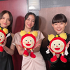 『片思い世界』20250501 NEWS