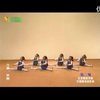 北舞中国舞二级考试 2018年夏季考AB卷