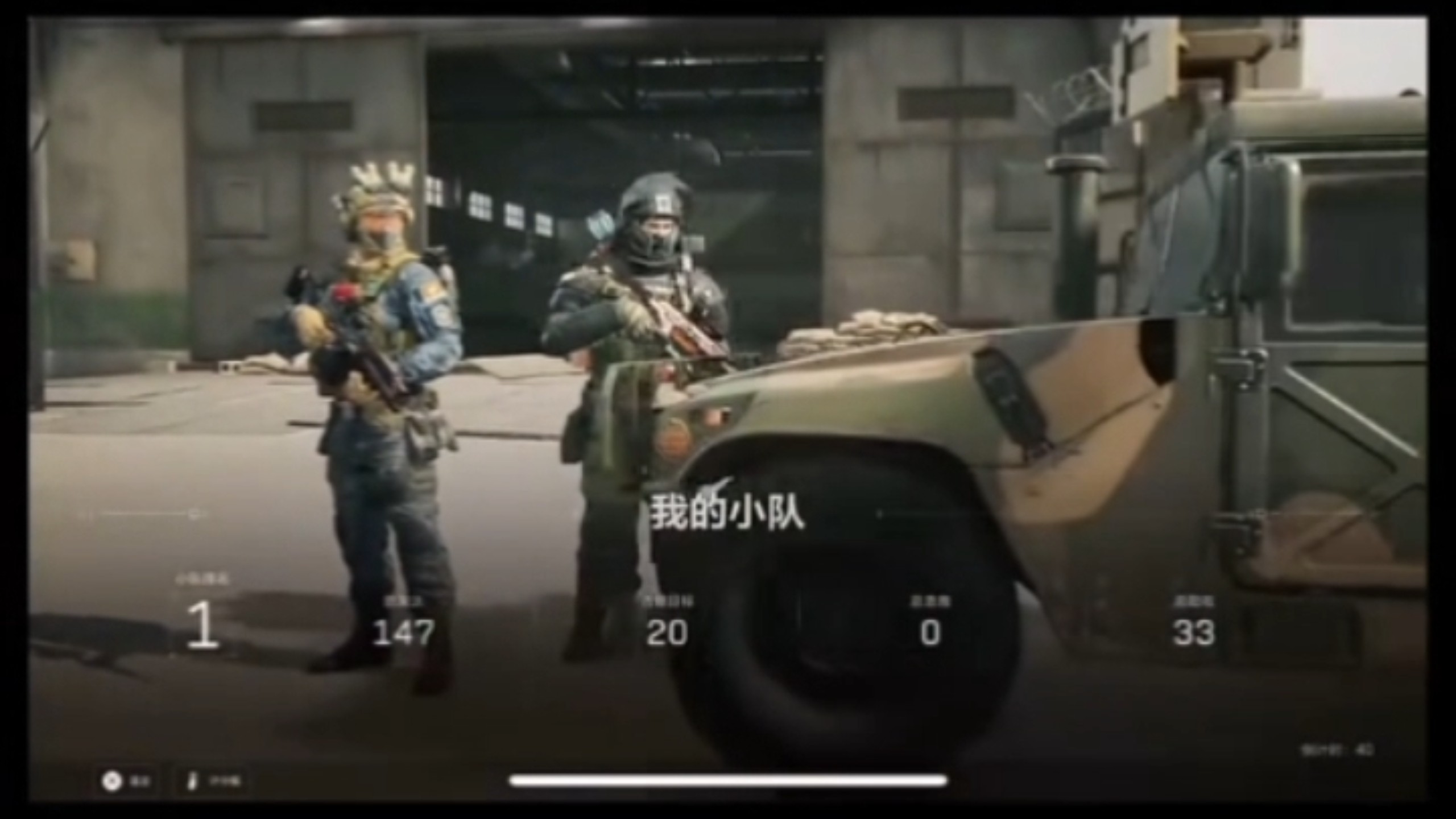无语