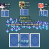 炸金花