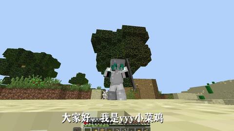 我的世界生存基地建造 720ab902754d460f0c48808bf5aac2c0d1dc622c.jpg@480w_270h_1c