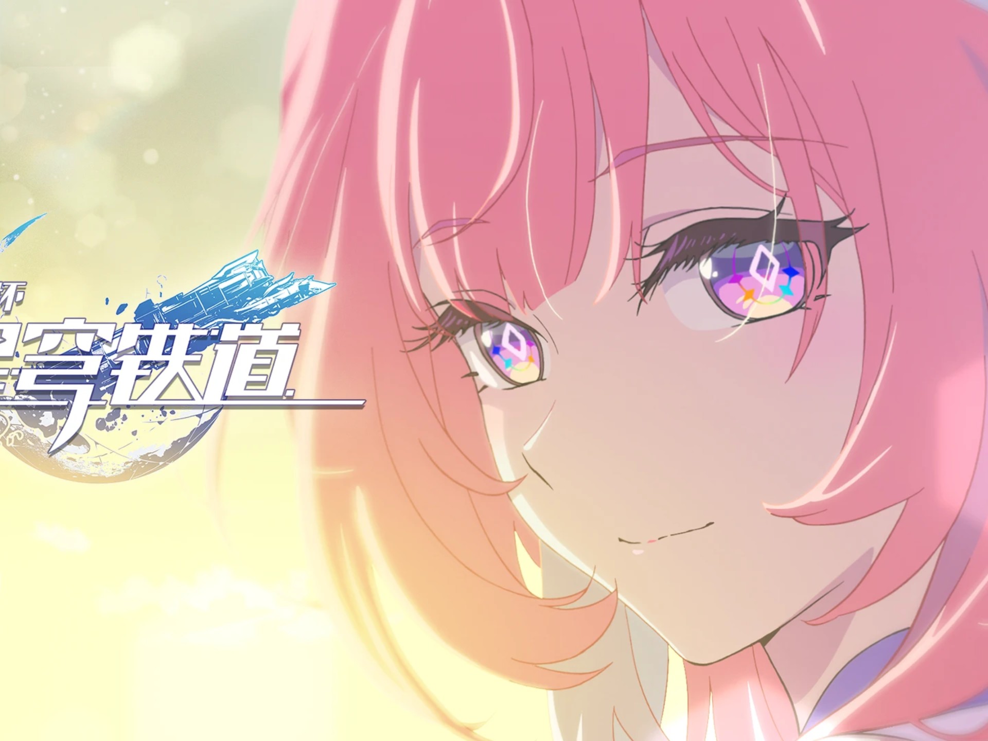 「无水印 无字幕」动画短片：「你好，世界」