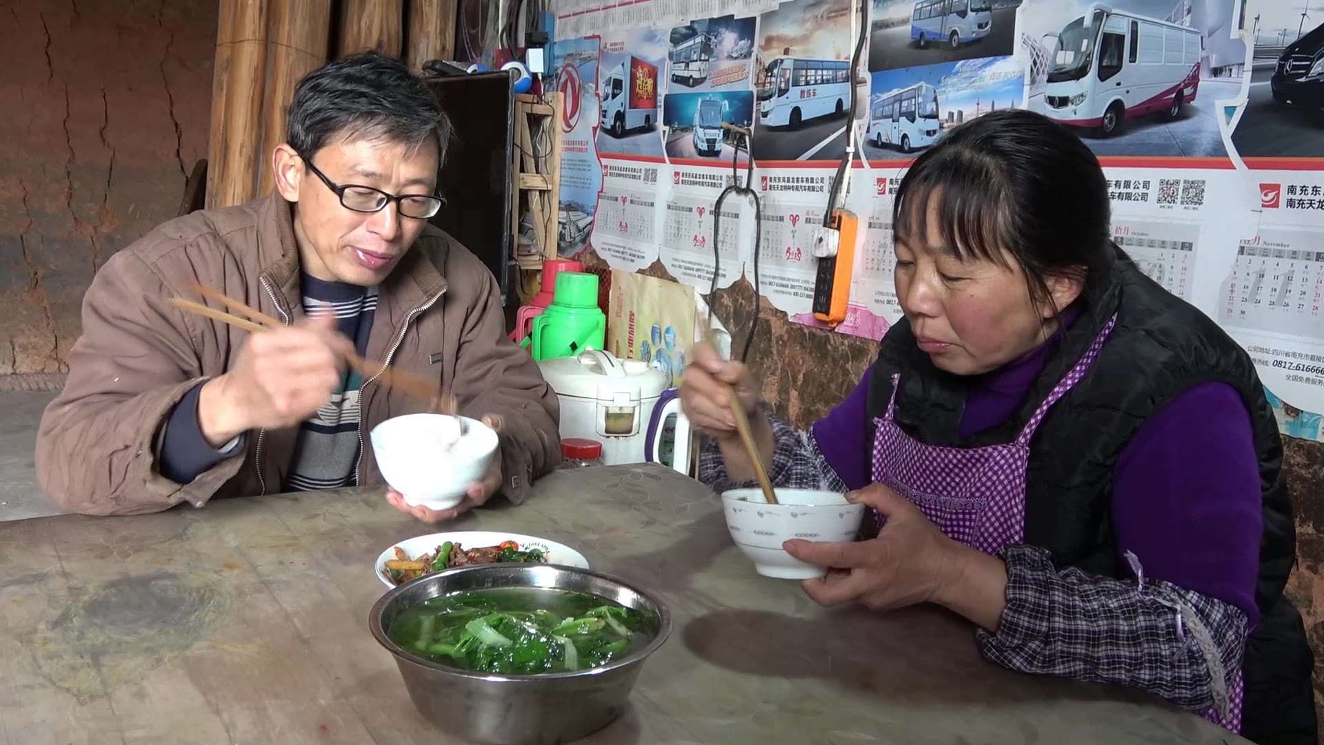 农村小英子幺叔幺妈赶鸭子4斤多的土鸭今晚有口福了