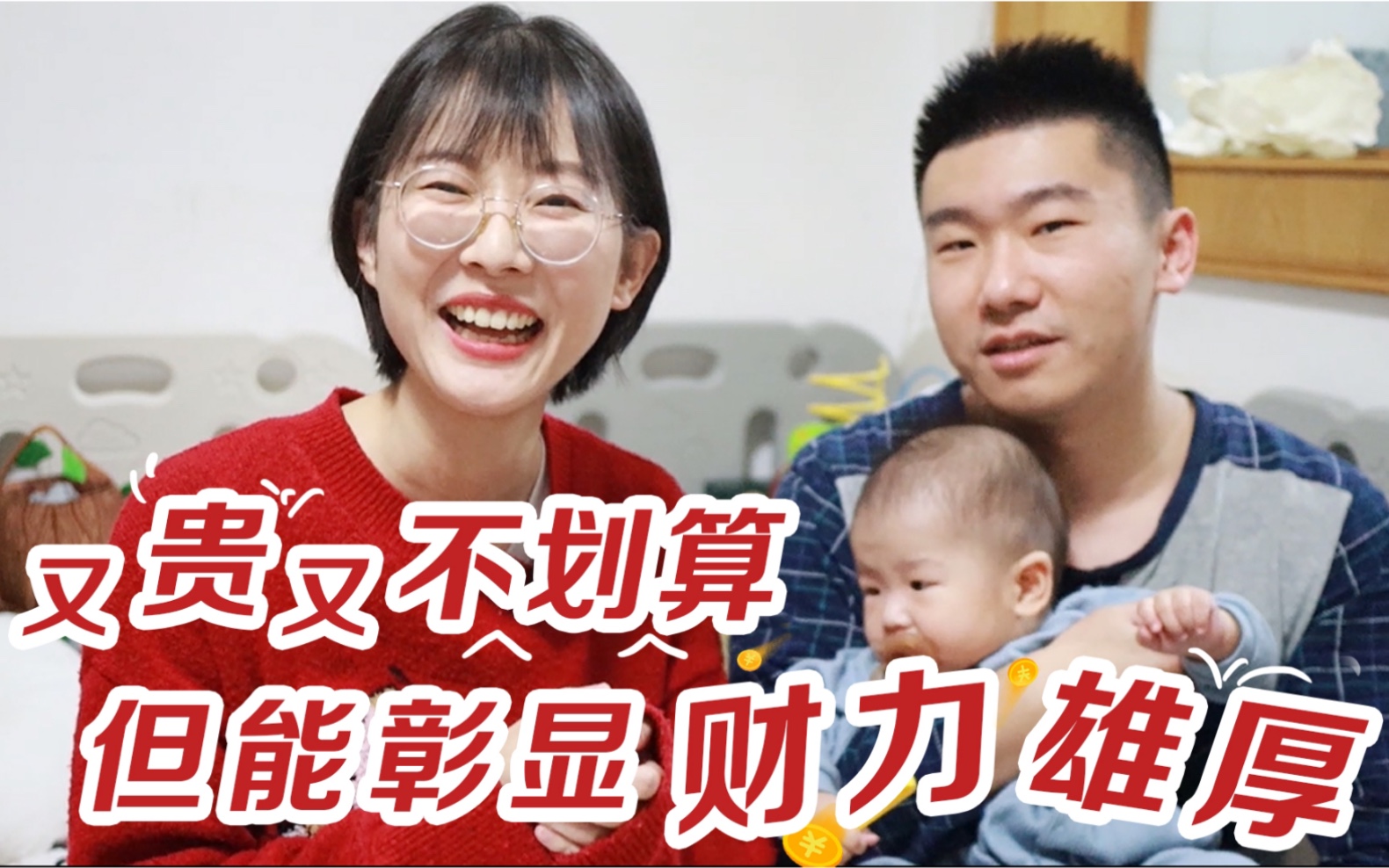 别再送这些了！9件新生儿礼物送到妈妈心坎里