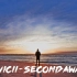 Avicii-Second Away【未发布的泄露曲】