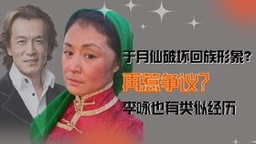 72124c505a250b61f909b020c16cf6a4df6dbf10.jpg@280w_158h_1c_100q.jpg