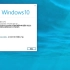 Windows 10 1507 使用体验