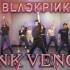 2022年kpop女团新曲减肥操blackpink、twice、ive、aespa、itzy、red velvet、ne