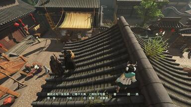 【<em class="keyword">古剑</em>奇谭3】前期缺钱一定要注意，阳平的隐藏福利