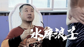 二胡抬棺曲谱_天刀黑人抬棺曲谱(4)