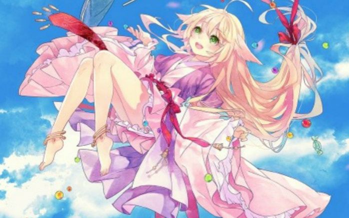 【念影周刊-AMV】狐妖小红娘-下沙视频在线观看