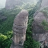 中国最污的山！！没有之一！！航拍阳元石~