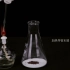 【化学】红磷燃烧前后质量的测定