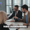哈尔滨医疗事故纠纷律师：找专门打医疗案件官司团队处理调解赔偿