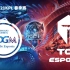 【KPL春季赛季前赛】TES vs 上海EDG.M