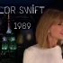 【全场回顾】霉霉Taylor Swift 1989专辑纽约小型演唱会全场