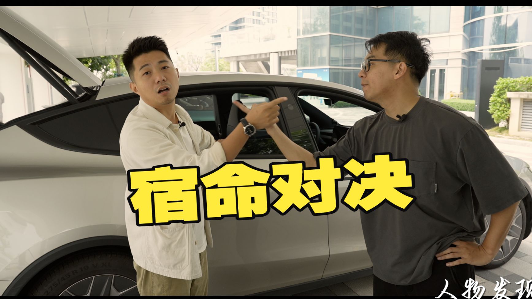 Model Y L, 才是人类史上最强 6 座车