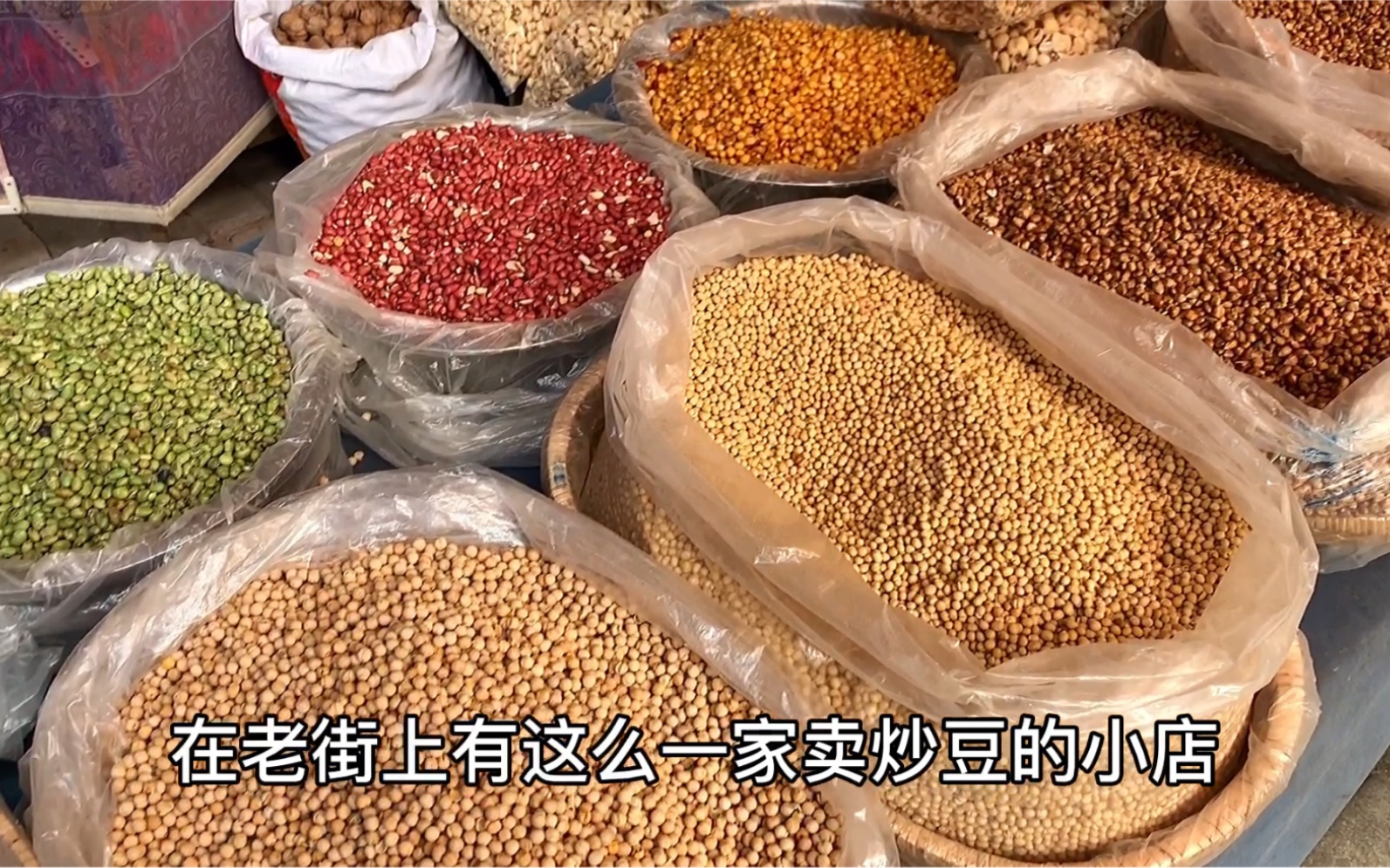 豆豆的1000种吃法：湖北咸丰县水豆豉_凤凰网视频_凤凰网