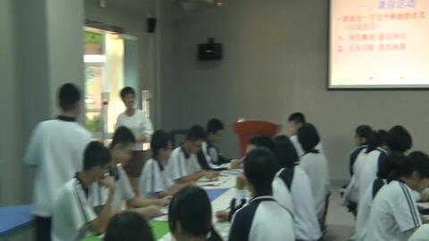 优质课视频怎么拍 725221c548edcbab1b38763f1762d8fa079031bd.jpg@480w_270h_1c