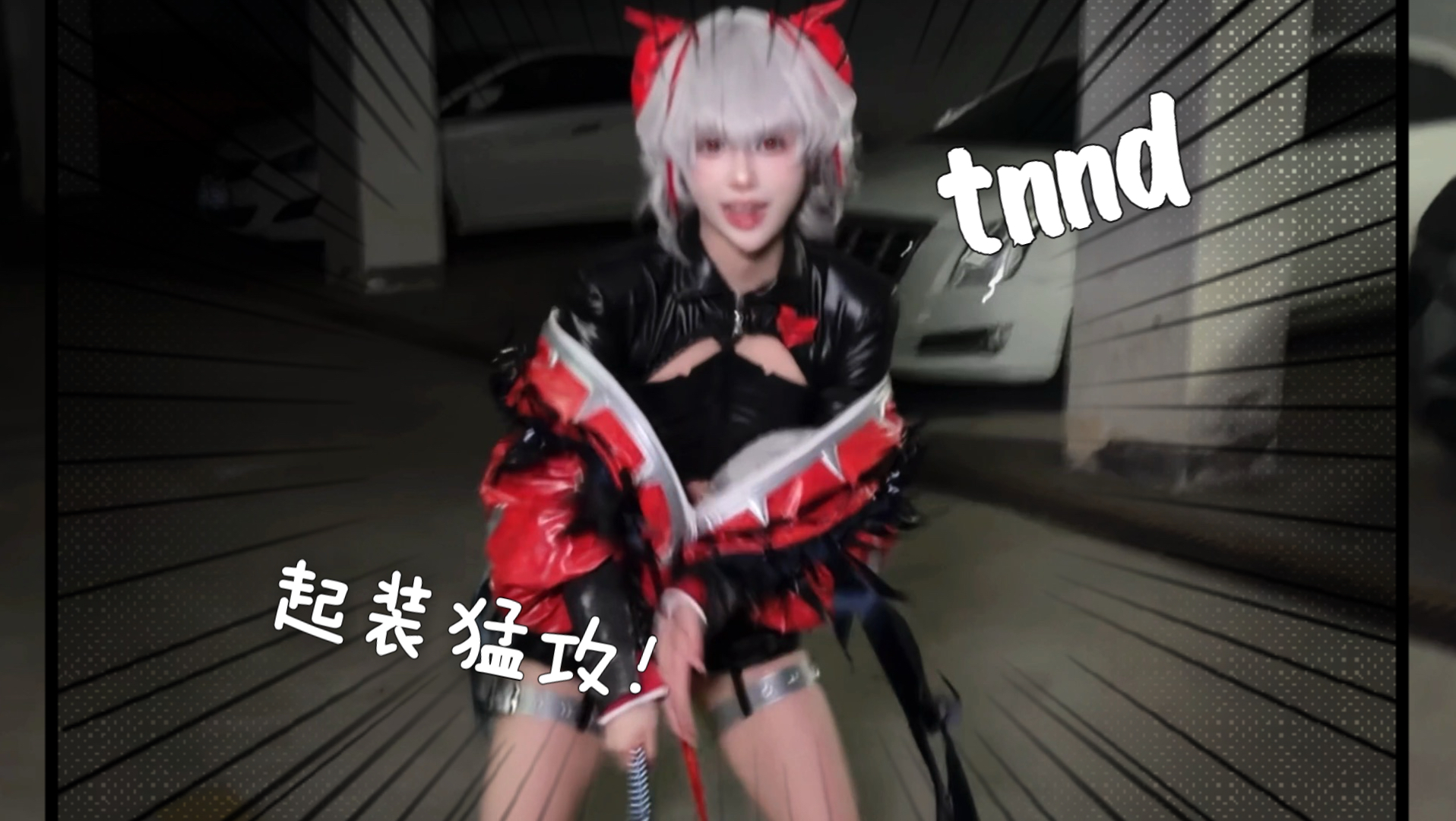 Dude, you're leaking wheat!