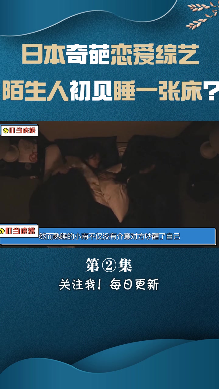 大 全集 素人 大全集エロ動画