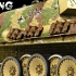 4k「Martin Kovac」德意志猎豹坦克模型制作~细节旧化（Meng 1/35）