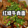 家里养了个贼是什么体验