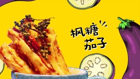726b770ce354fe344425c150fcf06a75ad8eff65.jpg@280w_158h_1c_100q.jpg
