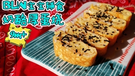 726d4d0b7919cbc52c2c77aef6c2c2bec51f9d75.jpg@280w_158h_1c_100q.jpg