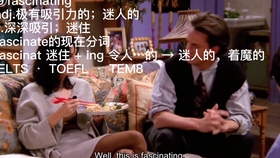 老友记第八季1集 7272310fbca180240183b51bb0d307a827c697e2.jpg@280w_158h_1c_100q.jpg