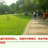 外国人看中国公园内老人与孩子的幸福被感动，老外：我想要的生活