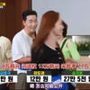 running man e616 220814 中字完整版见评论区