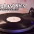 【4K】宇多田光《One Last Kiss》黑胶唱片试听