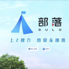 【放送文化】2024年浙江广播电视集团Z视介部落宣传片