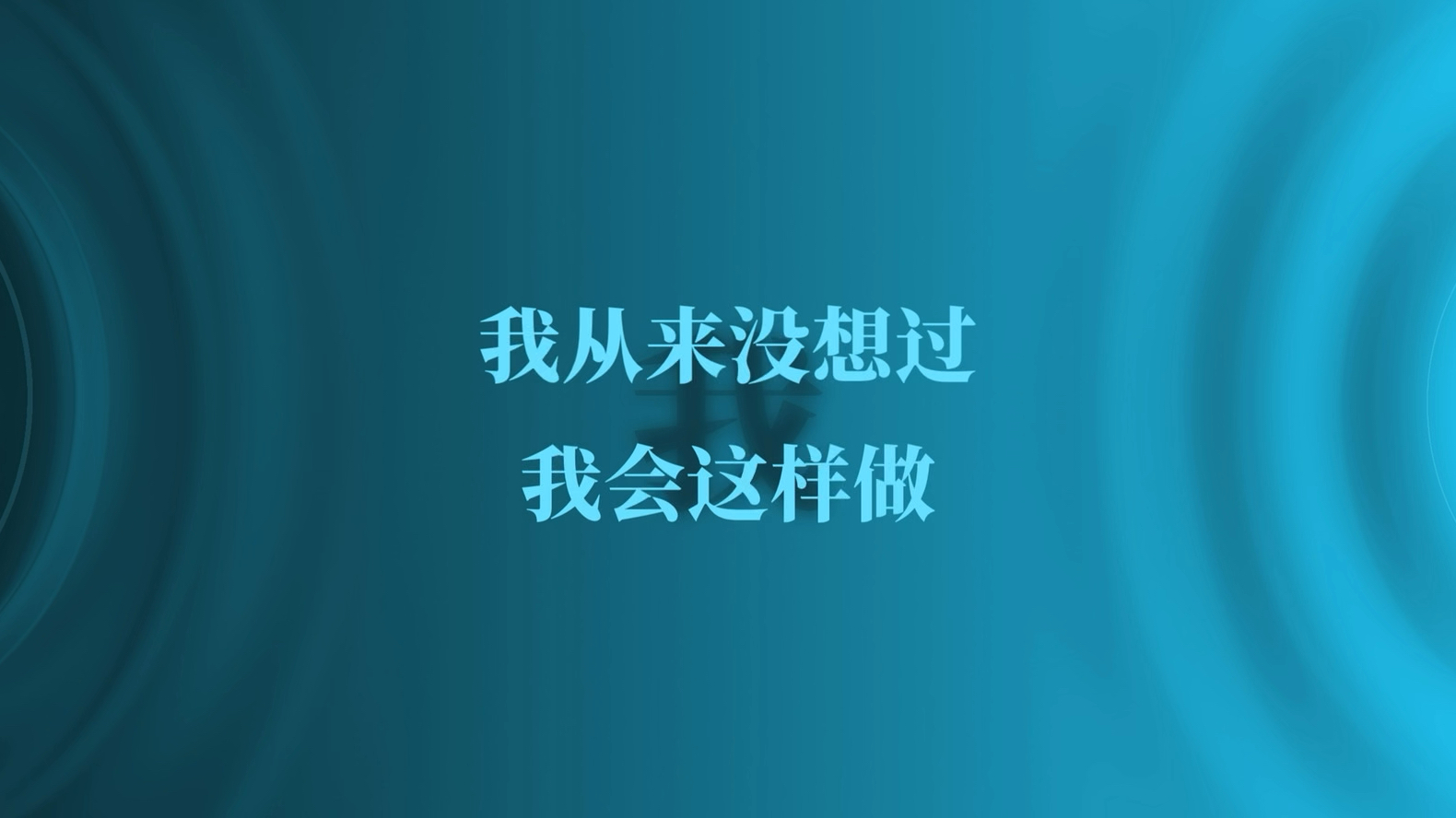 46分钟4月热歌合集(纯享版)-Heart-music-Heart-music-哔哩哔哩视频