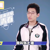 反转了！衡中学霸张锡峰原版演讲视频流出，看完我直接泪目！（迫真