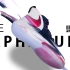 EP505_Nike Alphadunk：它凭什么取代Hyperdunk系列？