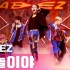 【4K】ATEEZ - I'm The One - 冠军秀 210310 全体+个人直拍