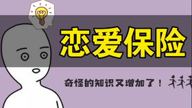 729f5ce63e6f0650ffdb39b10c26a1aa70e9624a.jpg@280w_158h_1c_100q.jpg