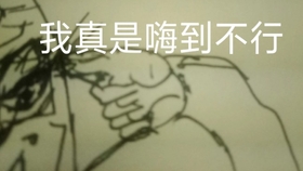 72b37cabde2e48f0af267c8d0b91c16666fba1fa.jpg@280w_158h_1c_100q.jpg