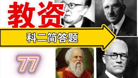 72c1c59b358fd14d6f3ab5468707137ad7f93c81.jpg@280w_158h_1c_100q.jpg